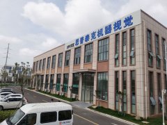 安徽生產自動化檢測設備的廠家有哪些？