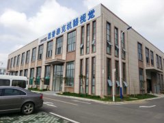 安徽電感自動(dòng)化檢測設(shè)備生產(chǎn)廠家!