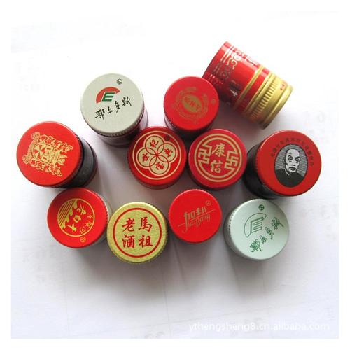 視覺檢測設(shè)備生產(chǎn)廠家分享鋁蓋外觀字符自動(dòng)化檢測方案！